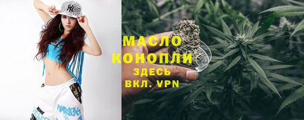MESCALINE Лагань