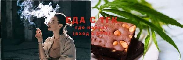 MESCALINE Лагань