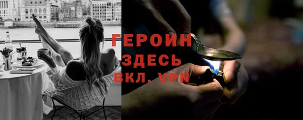 экстази Лабытнанги