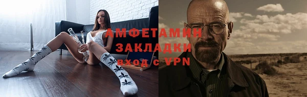 MESCALINE Лагань