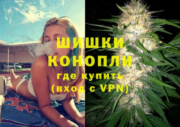 экстази Лабытнанги