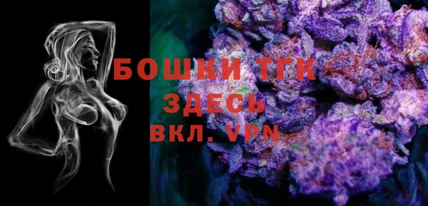 MESCALINE Лагань