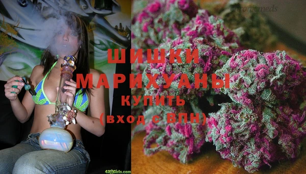 MESCALINE Лагань