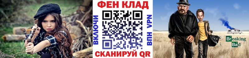 Купить закладки  Маркс  Метамфетамин кристалл 